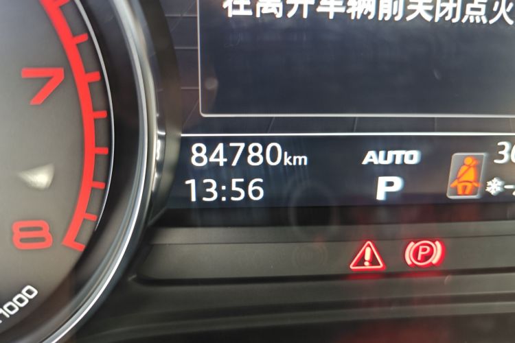 奥迪A4L 2018款 30周年年型 40 TFSI 进取型中控内饰15