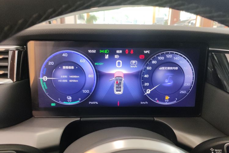 红旗HS7 PHEV 2024款 2.0T PHEV 四驱旗畅版 6座中控内饰14