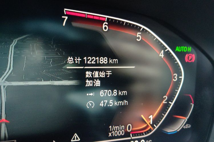 宝马3系 2020款 改款 325Li M运动曜夜套装中控内饰15