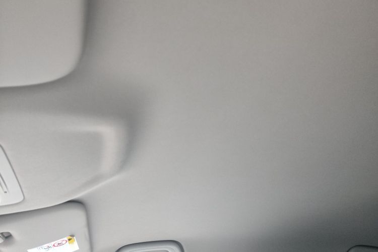 吉利银河 星愿 2025款 410km 自由版局部细节22