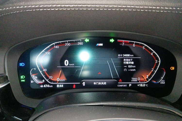 宝马5系 2022款 改款 525Li M运动套装中控内饰14