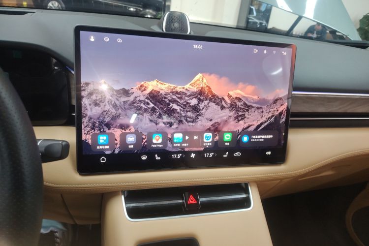 鸿蒙智行 问界M5 2022款 增程四驱至臻版中控内饰16