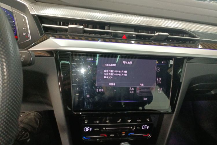 一汽-大众CC 2024款 380TSI 夺目版中控内饰16