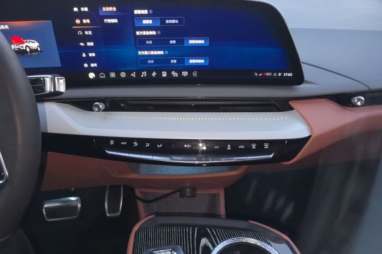 凯迪拉克 IQ傲歌 2024款 四驱长续航版局部细节16
