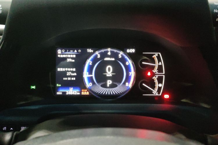 雷克萨斯ES 2022款 200 卓越版中控内饰14