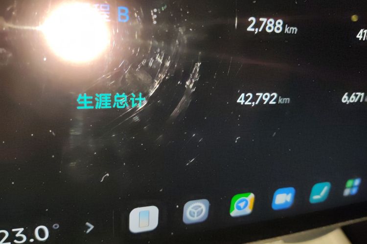 小米汽车 小米SU7 2024款 后驱超长续航高阶智驾Pro版中控内饰15