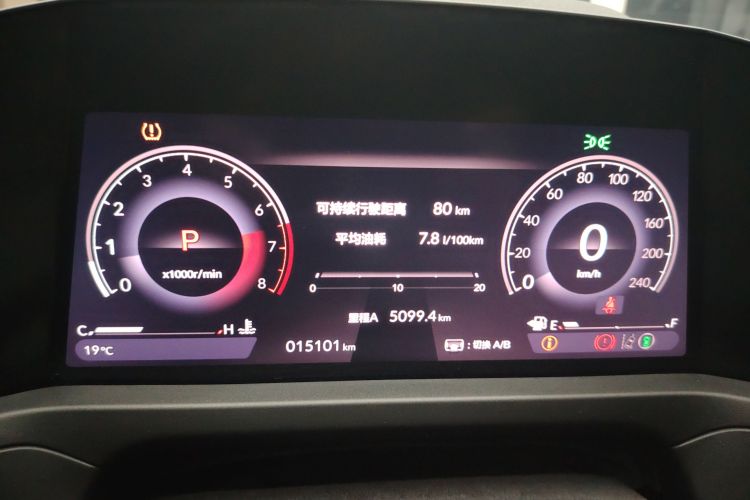 本田 雅阁 2024款 260TURBO 豪华版中控内饰14