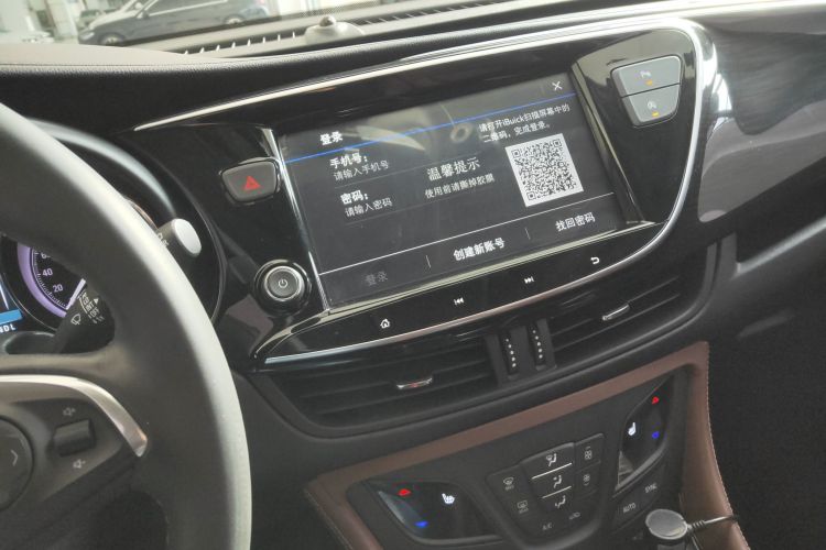 别克 昂科威 2021款 532T 两驱精英型中控内饰16