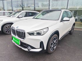 宝马X1 2024款 sDrive25Li X设计套装