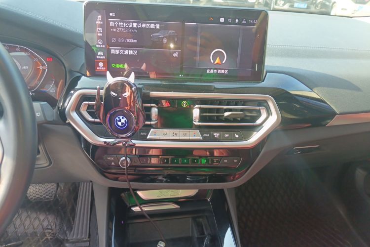 宝马X3 2022款 改款 xDrive25i M运动套装局部细节16