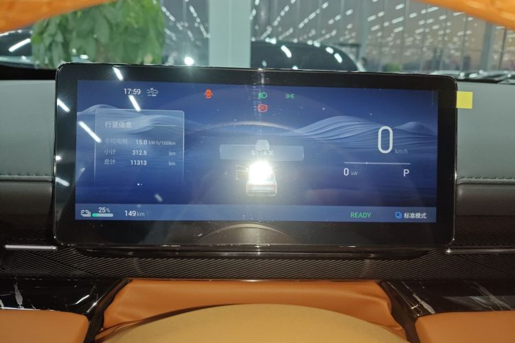 五菱汽车 五菱星光 2025款 610km 智能旗舰型中控内饰14