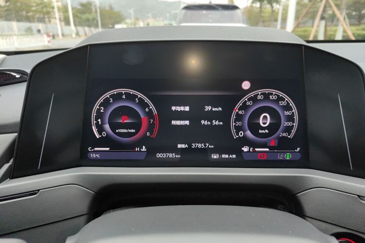 本田 雅阁 2025款 260TURBO 豪华版中控内饰14