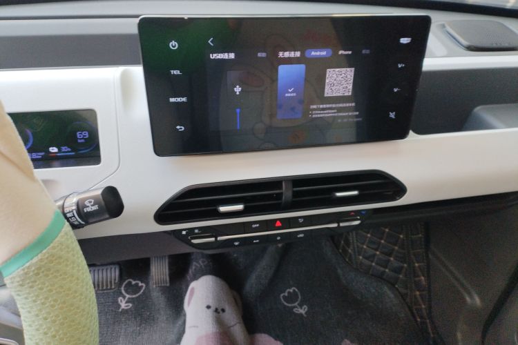 吉利银河 2024款 熊猫mini 200km 龙腾版中控内饰16