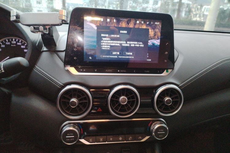 日产 轩逸 2022款 1.6L XL CVT悦享版中控内饰16