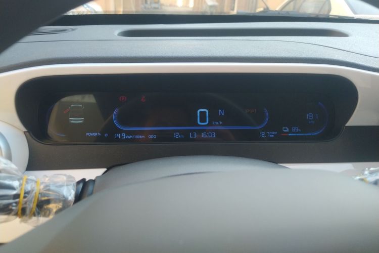 吉利银河 2025款 210km 熊猫卡丁局部细节14