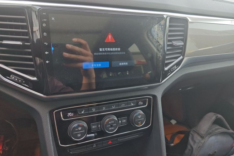 大众 途昂 2019款 330TSI 两驱豪华版 国VI中控内饰16