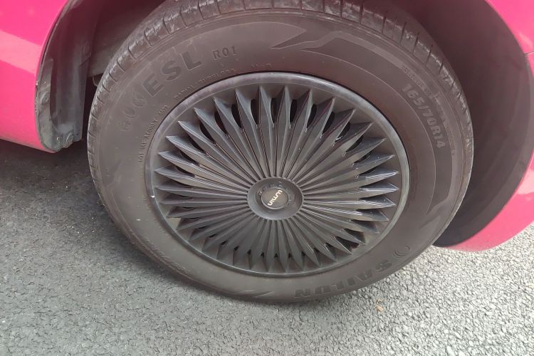 长安启源 长安Lumin 2022款 210km 香甜款车身外观6007