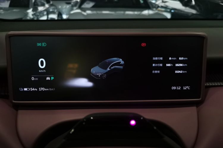 蔚来ET5T 2024款 75kWh Touring中控内饰14