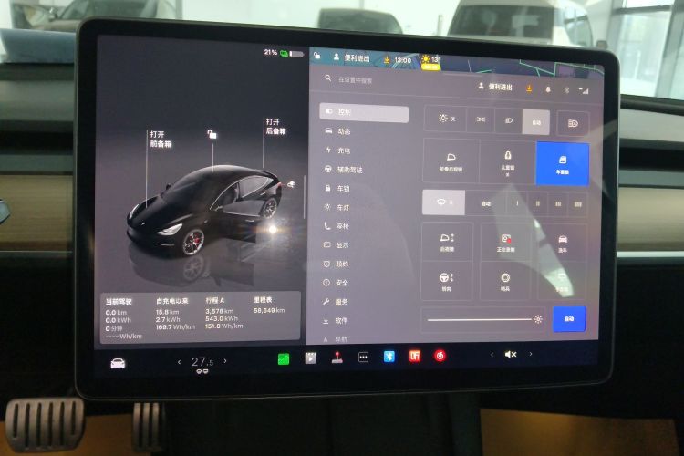 特斯拉 Model 3 2022款 Performance高性能全轮驱动版局部细节16