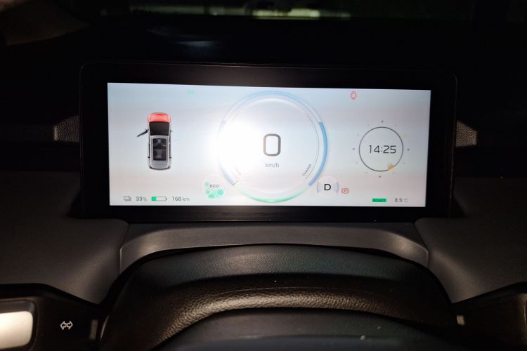 埃安 AION Y 2025款 Plus 510 智享版中控内饰14