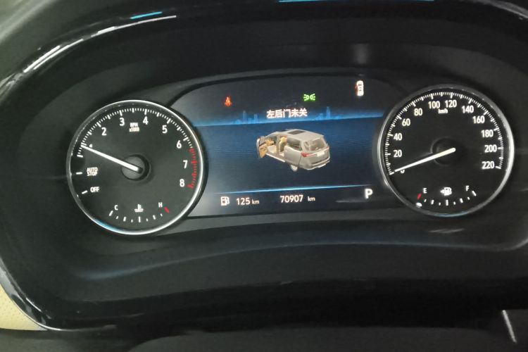 别克GL8 2023款 陆上公务舱 尊贵型中控内饰14