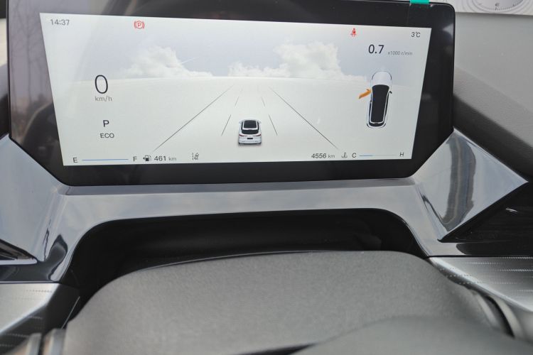 长安欧尚Z6 2023款 蓝鲸 1.5T DCT智领型城市版中控内饰15