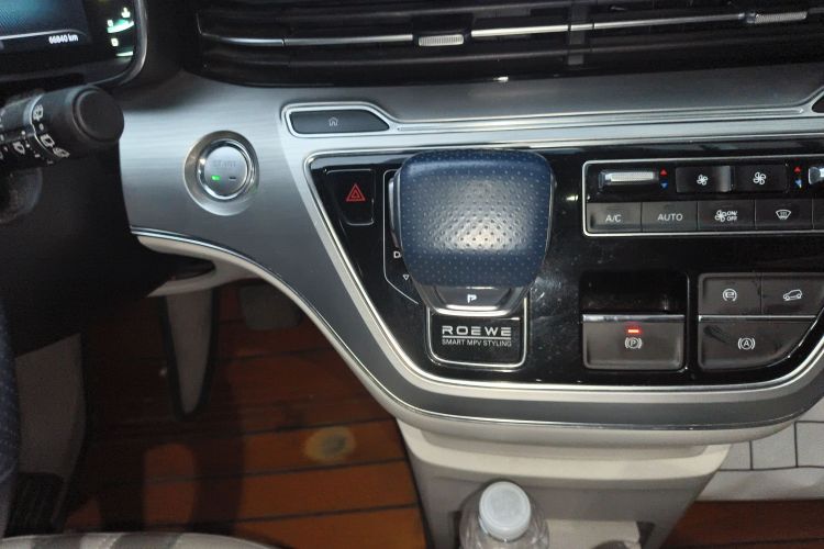 荣威iMAX8 2022款 400TGI 欢聚版中控内饰18