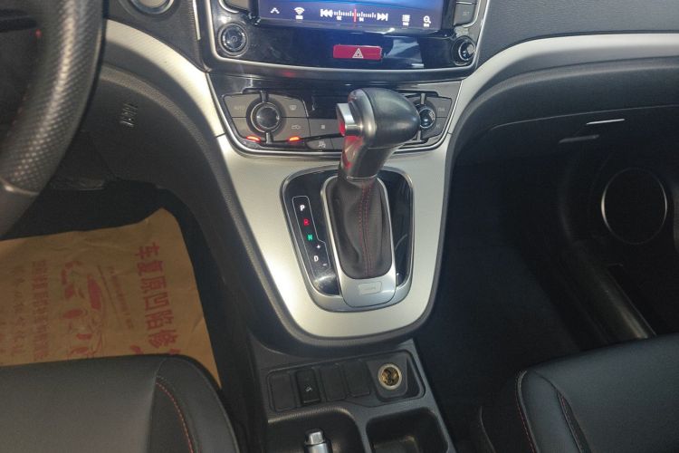 哈弗M6 2017款 1.5T 自动两驱精英型局部细节18
