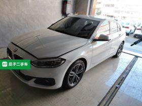 宝马1系 2019款 118i 时尚型