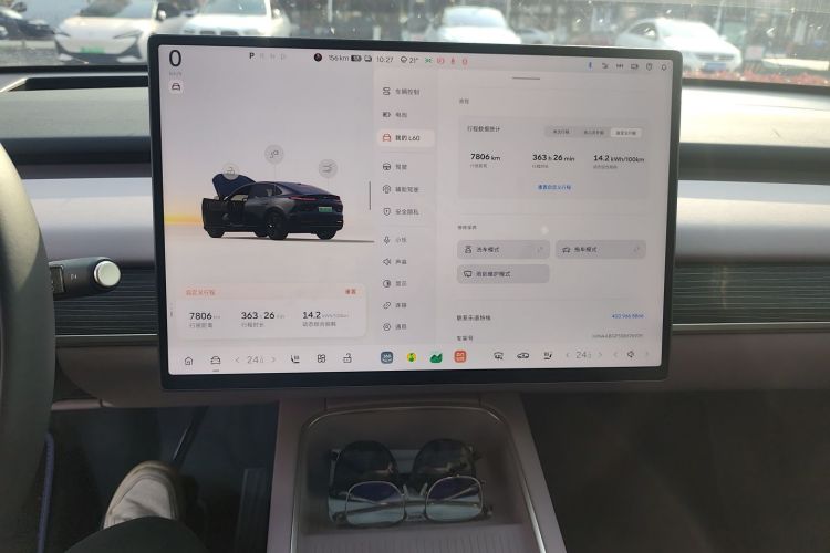 乐道L60 2024款 60kWh 后驱版中控内饰16