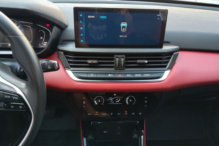东风风神 奕炫GS 2021款 230T 自动追曜武士版局部细节16