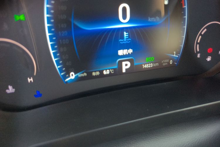 奇瑞 瑞虎8 2023款 230TCI 自动进阶版中控内饰15