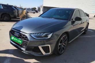 奥迪A4L 2022款 45 TFSI quattro 臻选动感型
