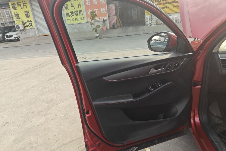 宝沃BX5 2017款 20TGDI 自动两驱新锐型中控内饰47