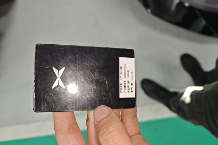 小鹏P7 2025款 750 四驱高性能 Ultra中控内饰7001