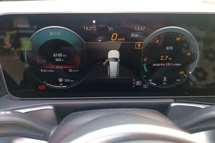 奔驰GLB 2020款 改款 GLB 200 动感型中控内饰14