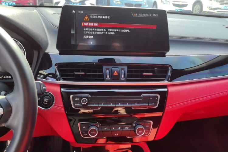 宝马X2 2022款 sDrive25i M运动套装中控内饰16