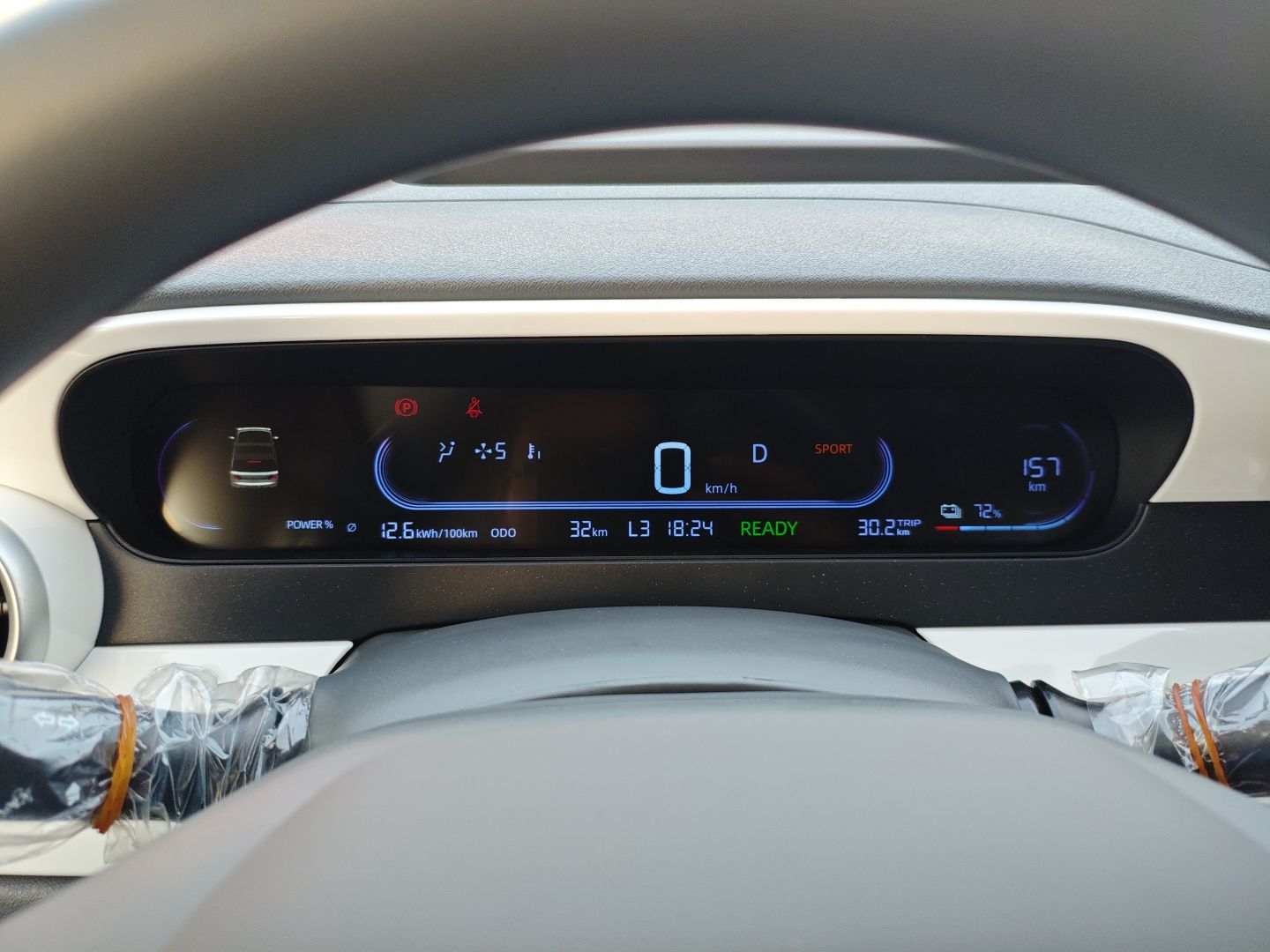 吉利汽车 2025款 210km 熊猫骑士