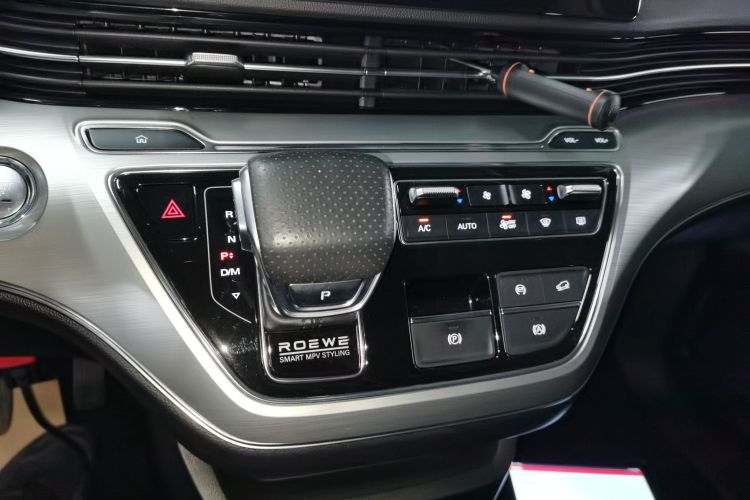 荣威iMAX8 2021款 400TGI Supreme系列陆尊版中控内饰18