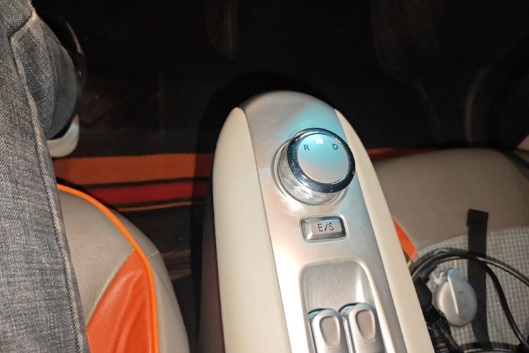 长安启源 长安Lumin 2025款 205km 香沁款局部细节18