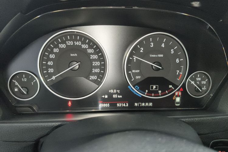 宝马3系 2019款 320Li 时尚型中控内饰14