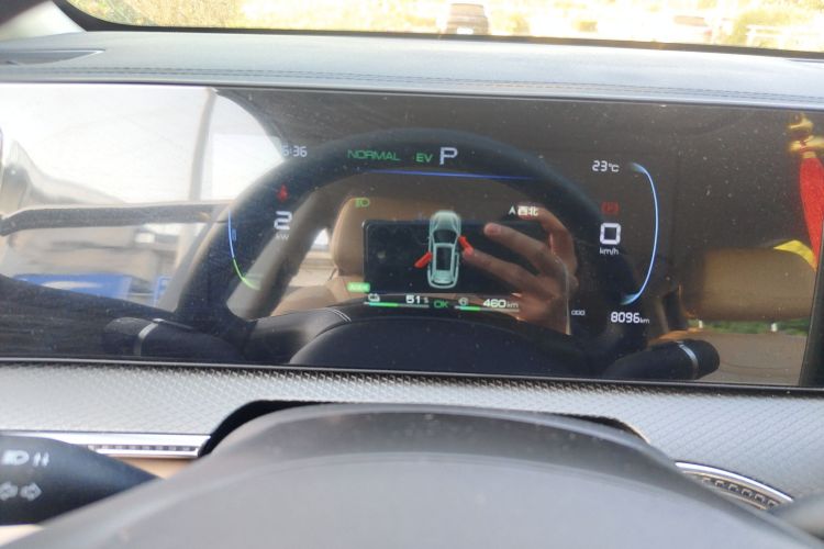 比亚迪 宋Pro新能源 2025款 第二代 DM-i 75KM领先型中控内饰14