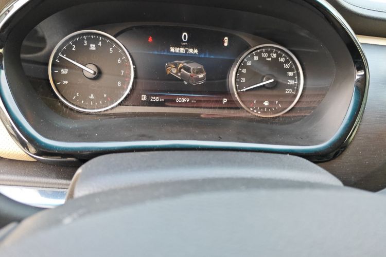 别克GL8 2023款 改款 陆上公务舱 豪华型中控内饰15