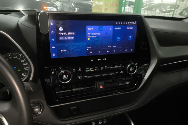 丰田 汉兰达 2023款 2.5L智能电混双擎两驱尊贵版 7座中控内饰16