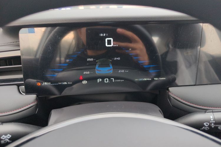 荣威i5 2023款 1.5L CVT豪华版中控内饰14