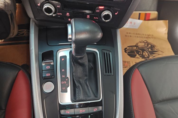 奥迪Q5 2017款 Plus 40 TFSI 技术型中控内饰18