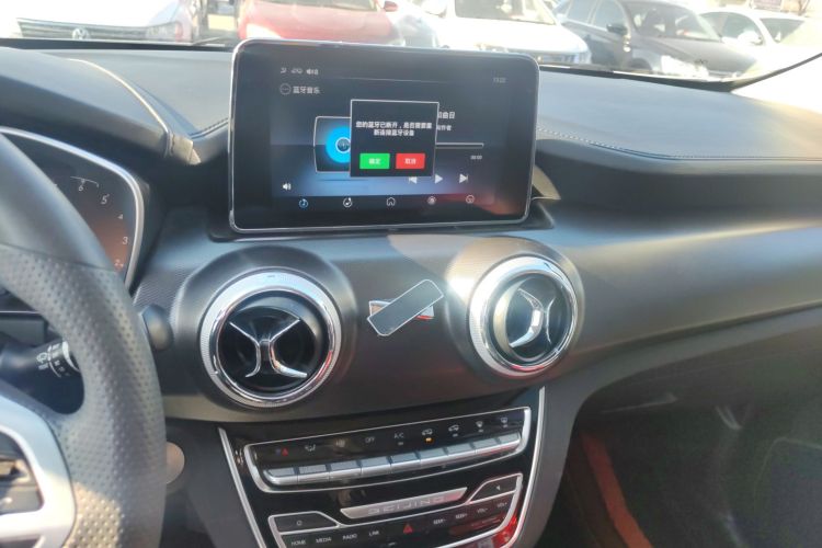 北京汽车 北京X5 2020款 1.5T 手动进取版 国VI中控内饰16