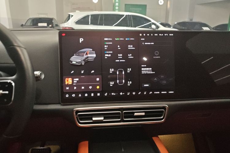 理想汽车 理想L9 2023款 Pro局部细节16