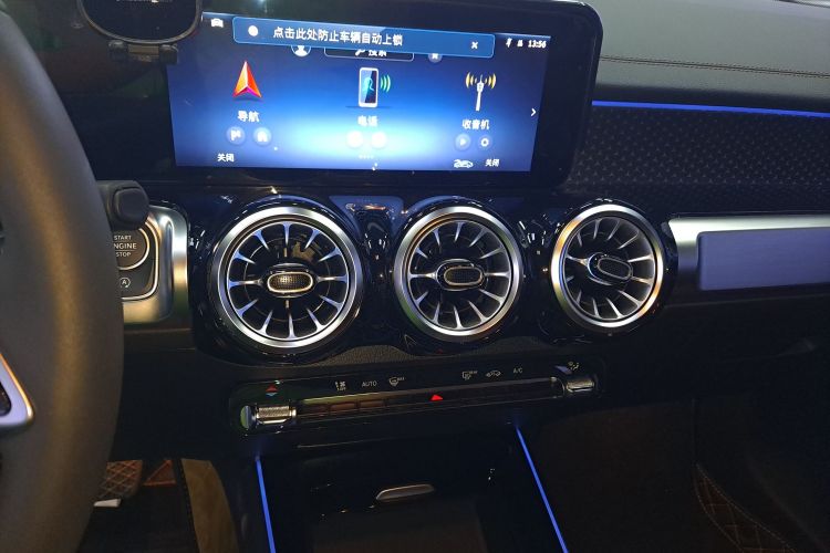 奔驰GLB 2025款 GLB 220 动感型中控内饰16
