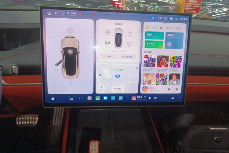 小米汽车 小米SU7 2024款 四驱Max创始版局部细节16